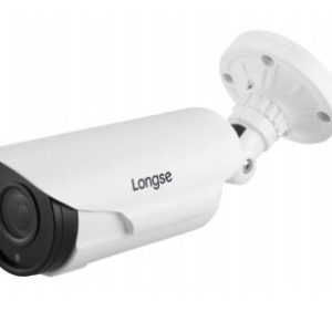 Longse 2MP Varifocal Bullet HD_| CCTV Camera